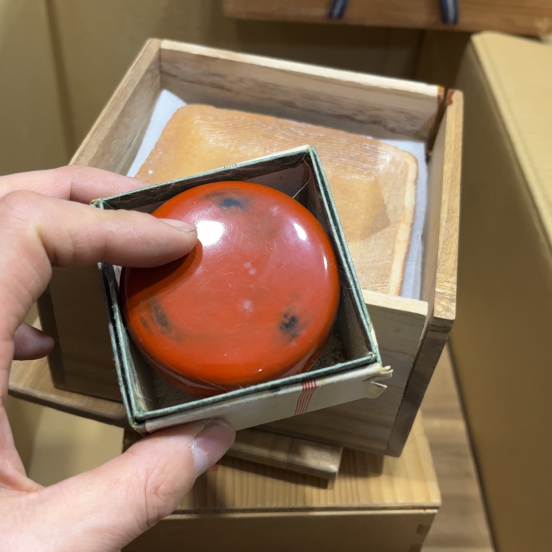 用****9火爆热卖热门茶茶茶