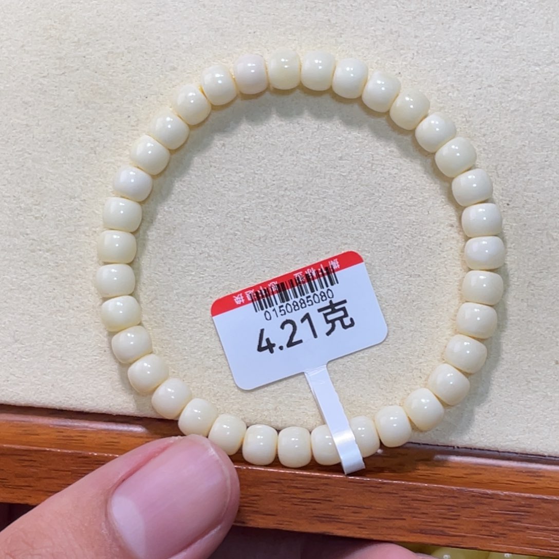 蜜蜡手链未镶嵌蜜蜡