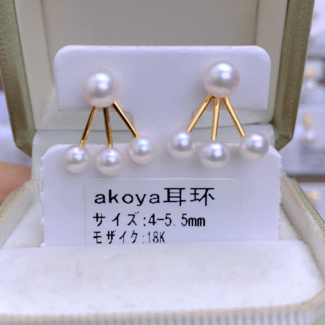 海水珍珠耳饰18K金镶嵌