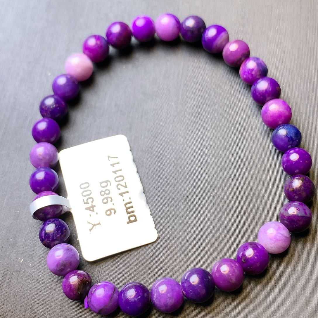 苏纪石（舒俱来）手串未镶嵌