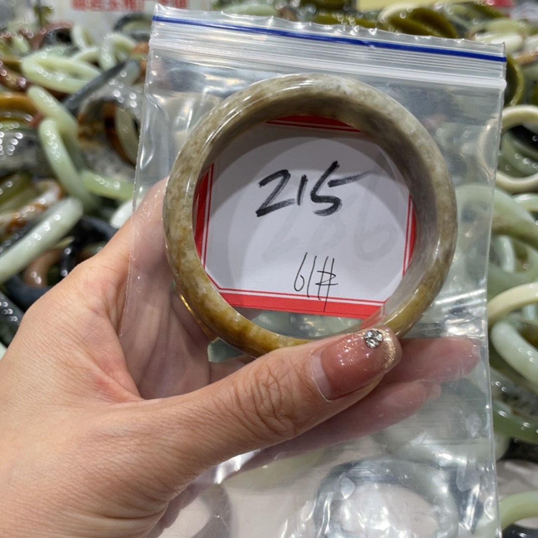 蛇纹石玉戒指未镶嵌