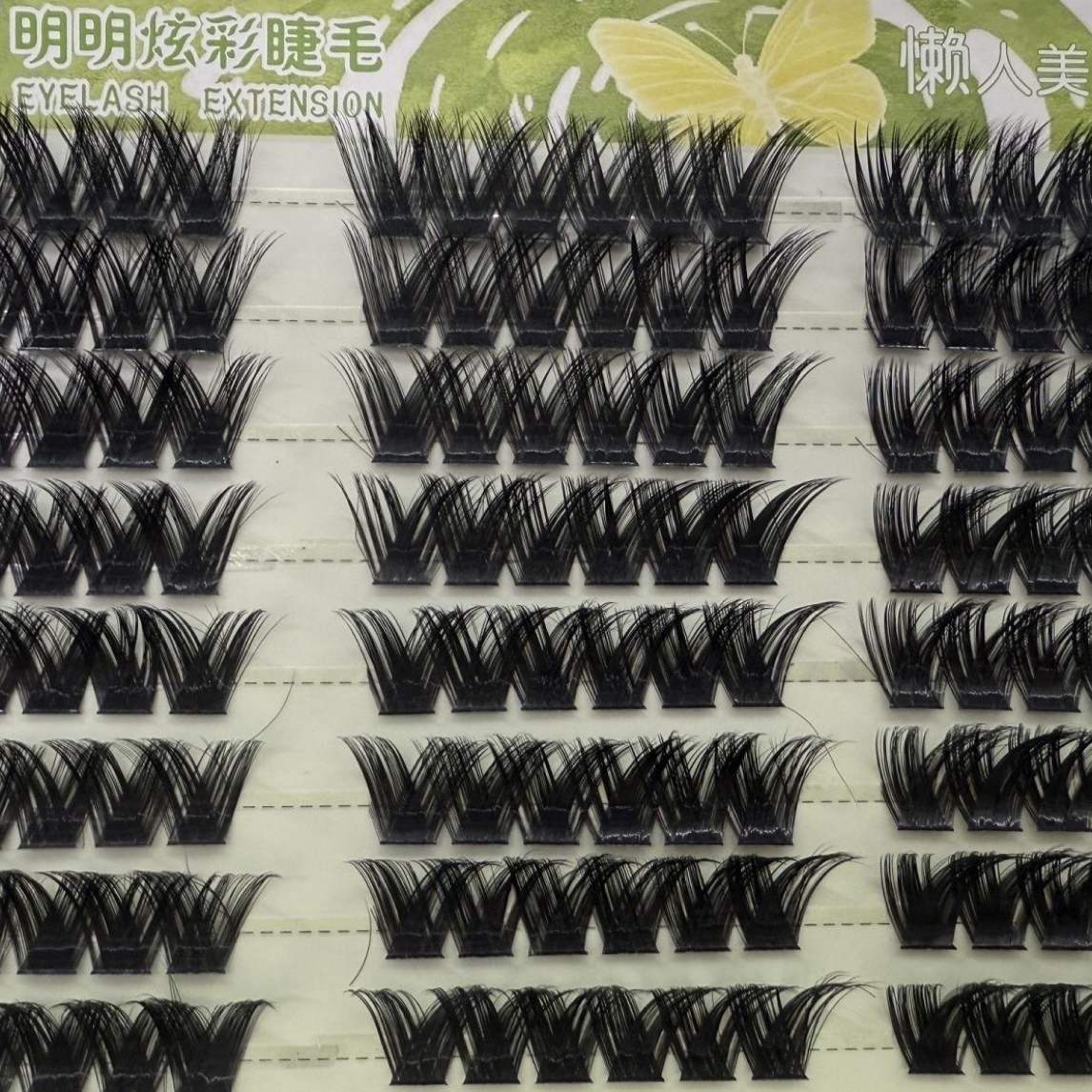 baby-1排容量蓝精灵假睫毛欧美分段浓密仿真恶魔欧美风芭比卷翘