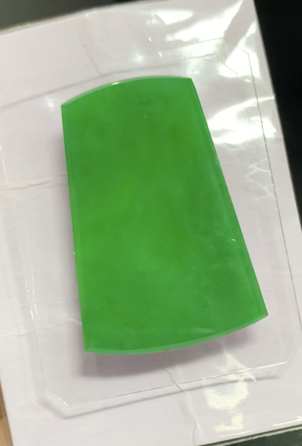 冰辣阳绿无事牌吊坠