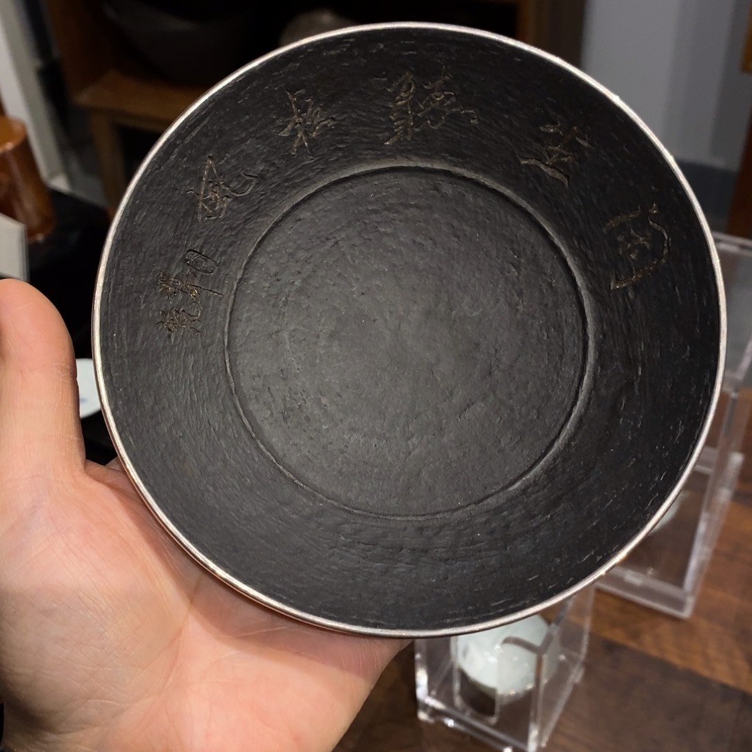 摆件?****?仟户烧严选茶器