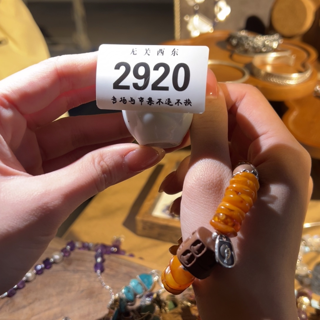 陶溪川开播啦开播啦广****?