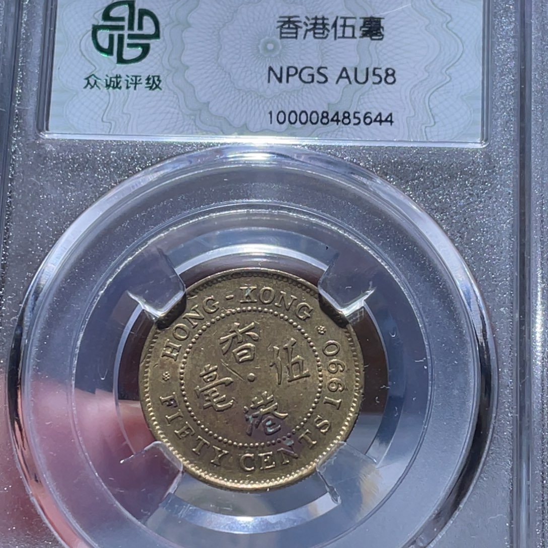 铜通古博今251214范范5644