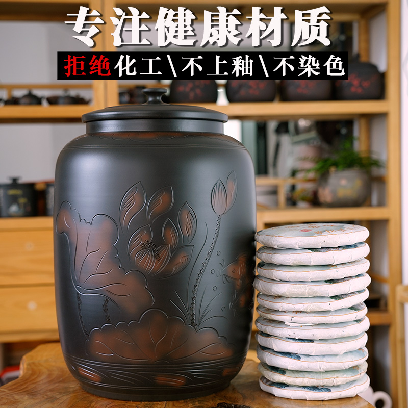 云南建水紫陶3号茶叶罐高档储存普洱全手工密封防潮家用茶缸水缸