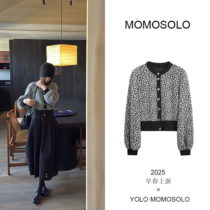 春泥•法式小香风立体提花小衫复古短外套YM932