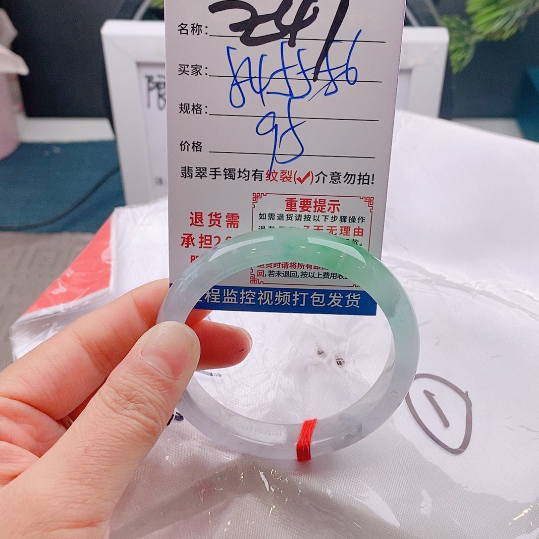 翡翠手镯未镶嵌手镯以实物为准微包容Ｚ47