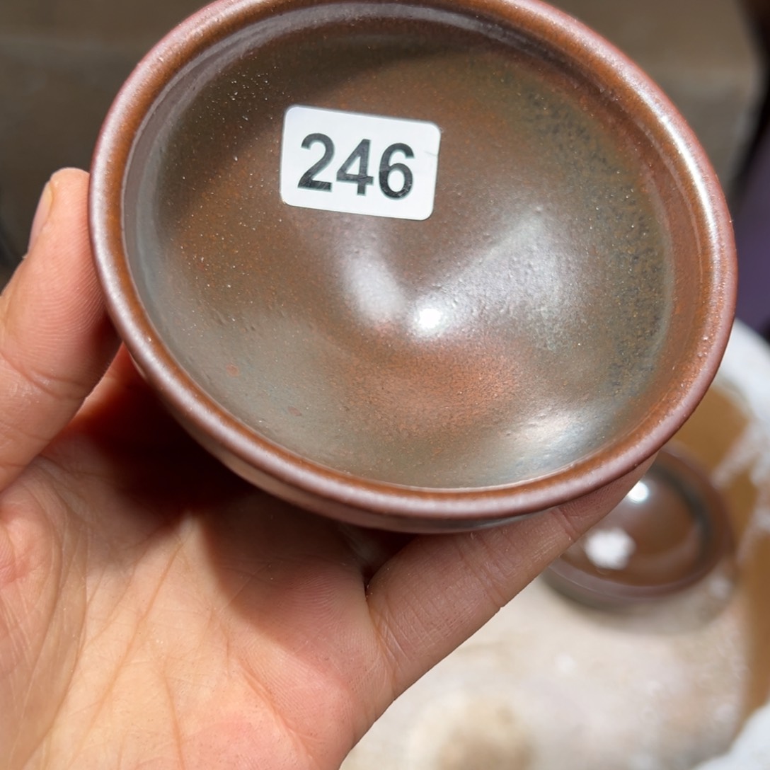 茶盏焦源龙窑，开年大吉246