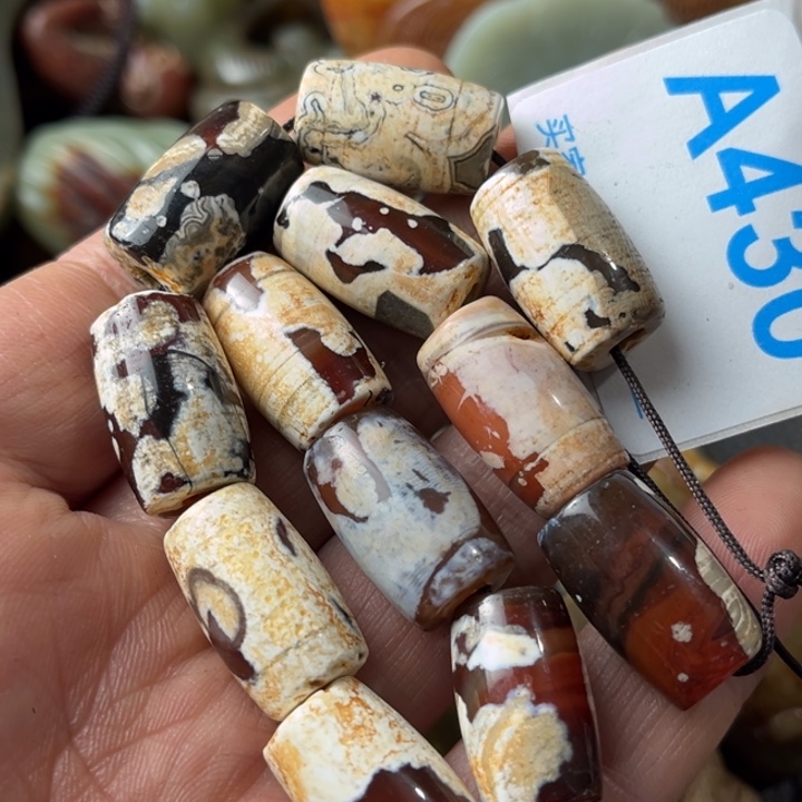 玛瑙/玉髓颈饰未镶嵌