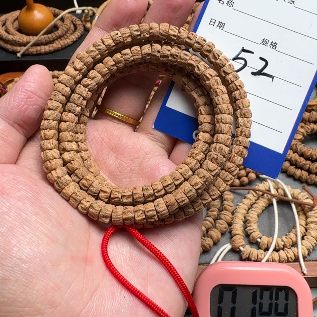 手串柏香籽/百香籽慶52