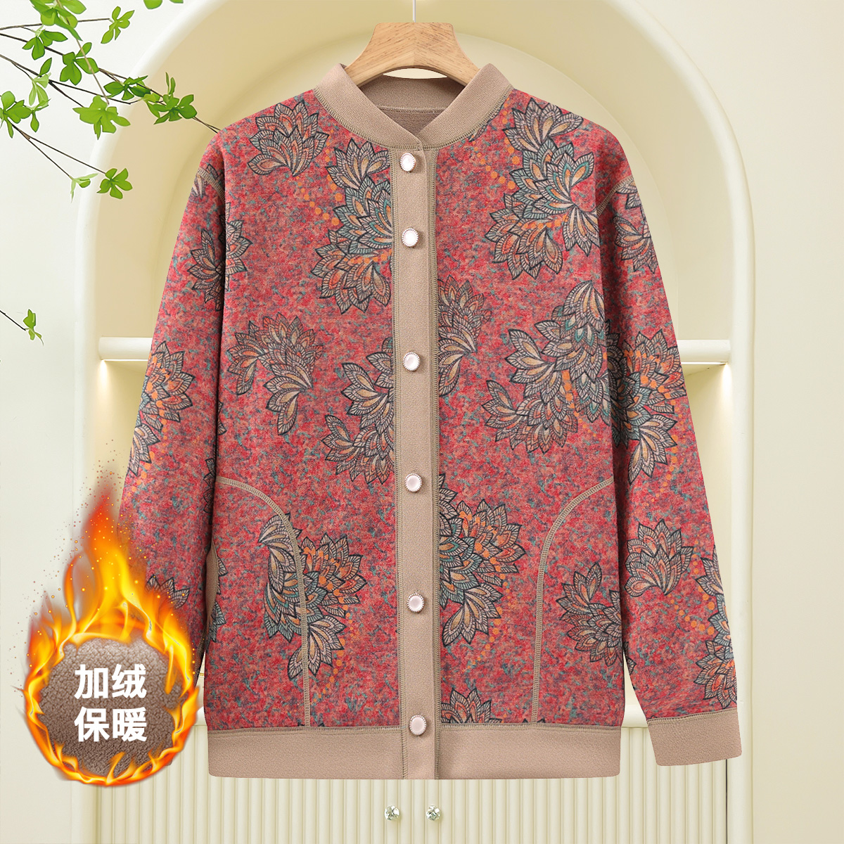 中老年女装气质宽松加绒毛衣国风妈妈秋装针织开衫洋气外套冬保暖