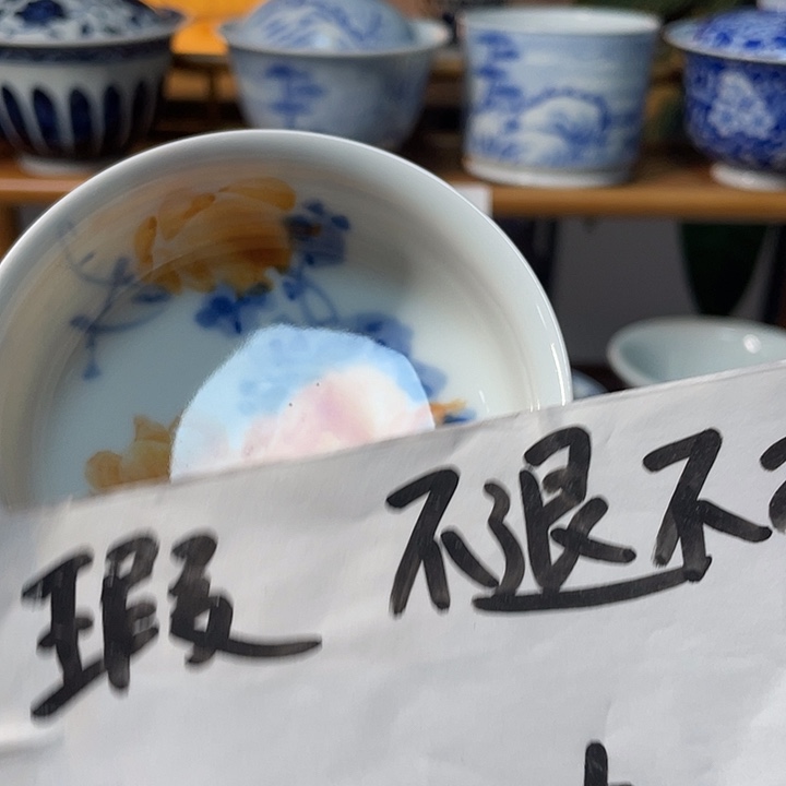 贝贝贝贝贝贝贝贝贝贝贝贝杯