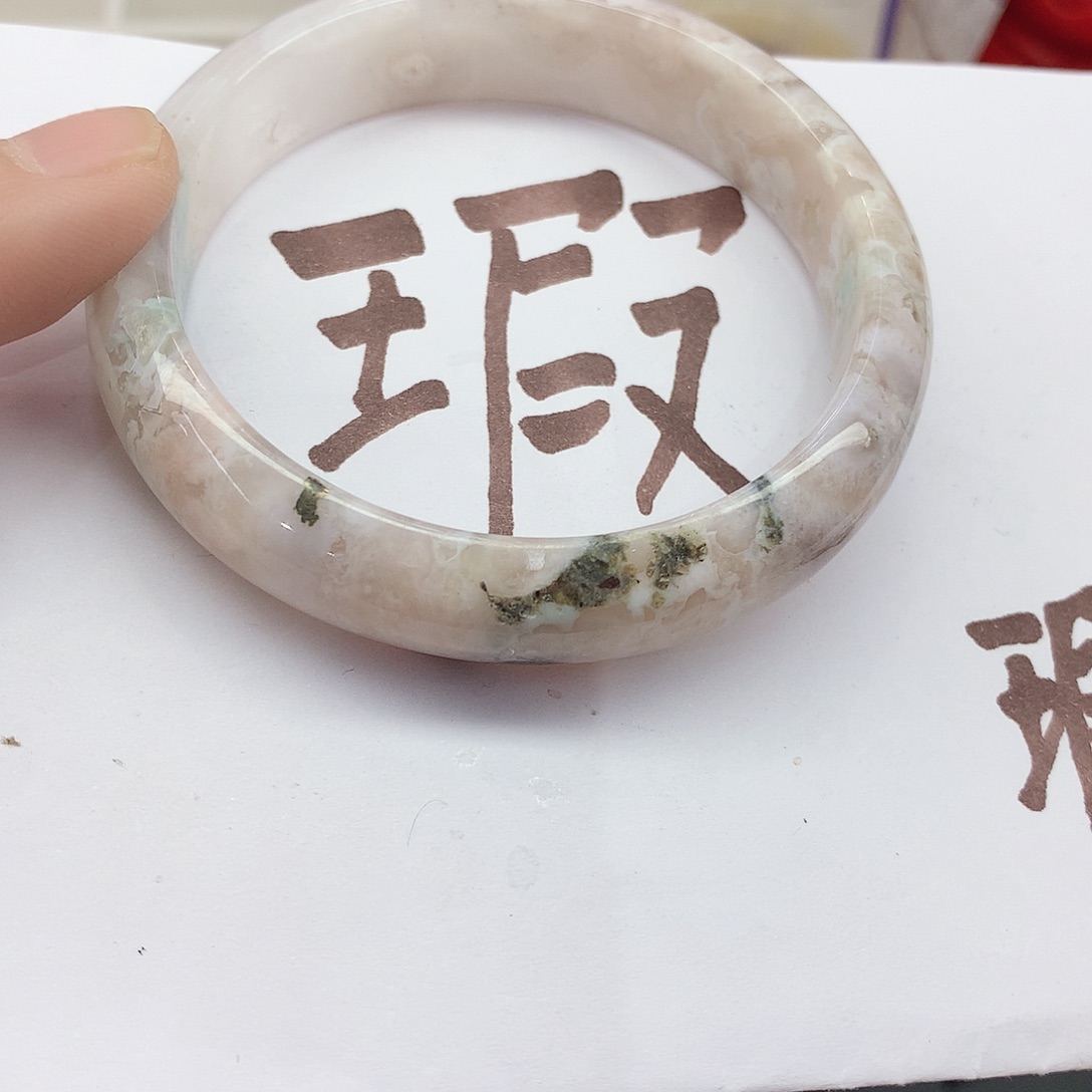 玛瑙/玉髓手镯合金7128（瑕疵5758