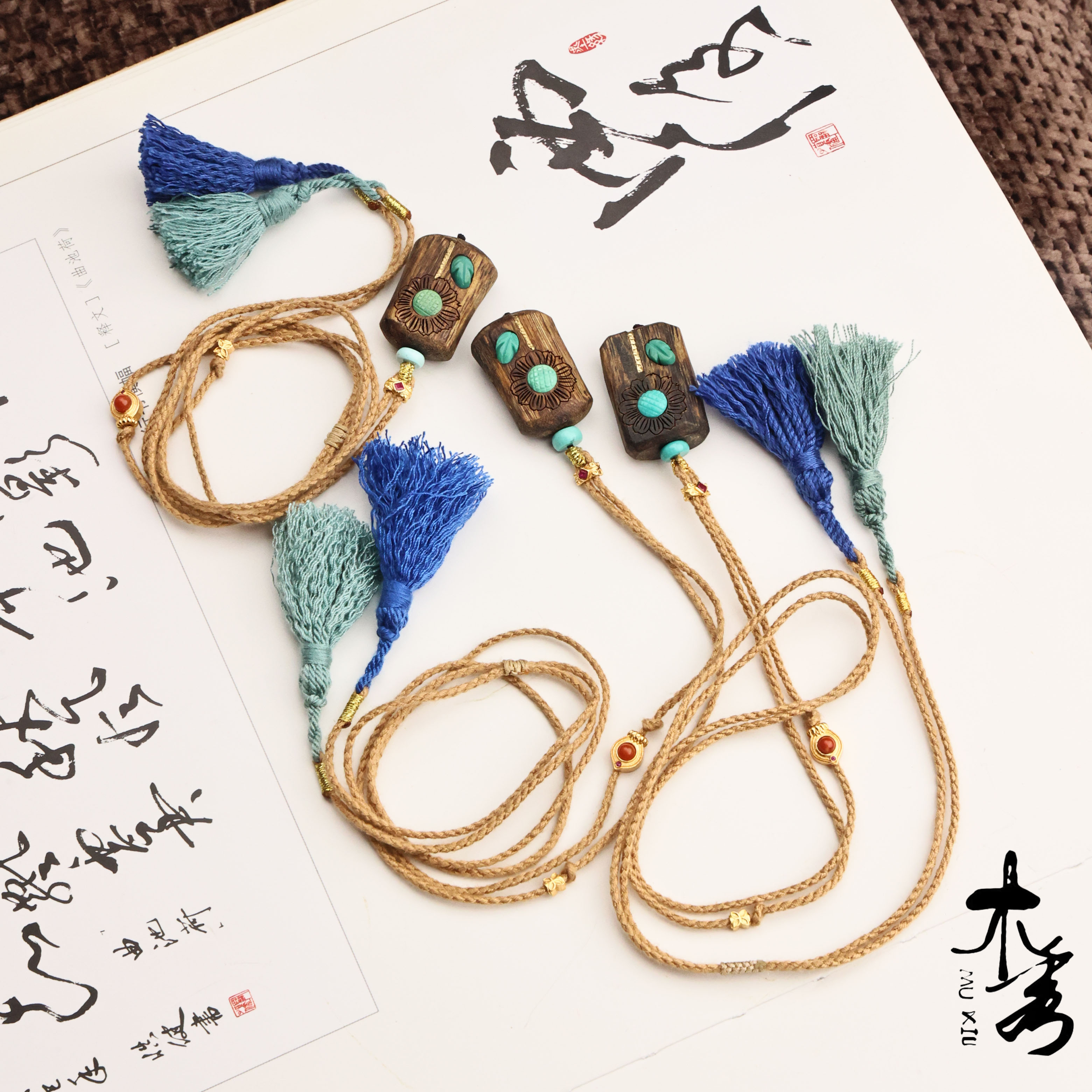 沉香奇楠沉香向阳花方牌吊坠树心 三 XK25406（多样性发其一）