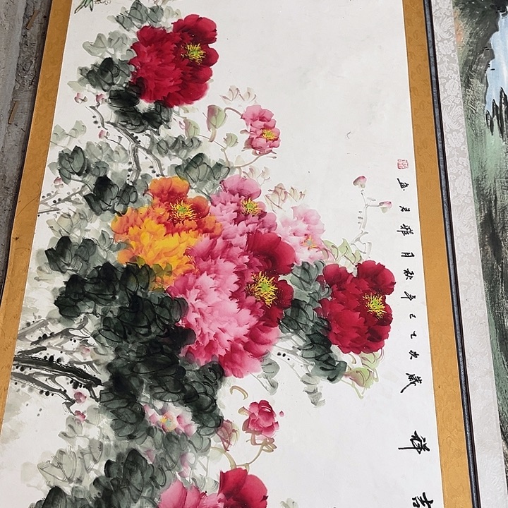 随***手今天的我是个很好的