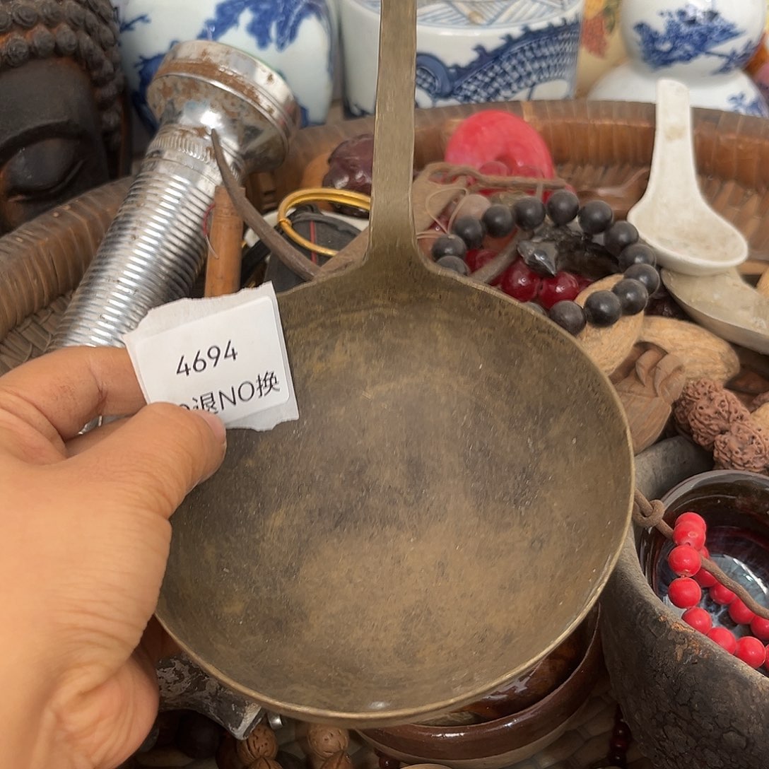 你***吗老挝石4694号工艺品