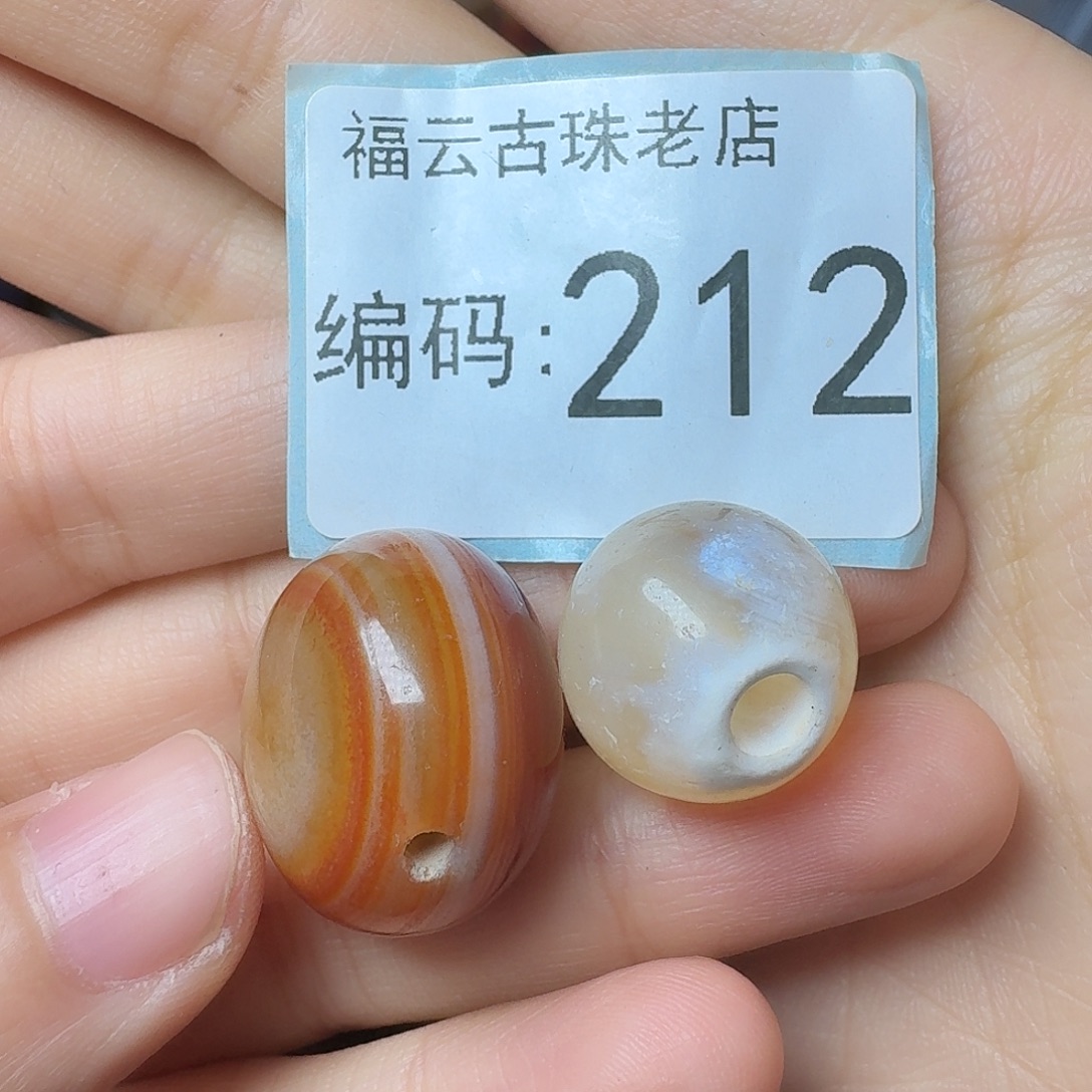 行***知玛瑙/玉髓未镶嵌30包邮