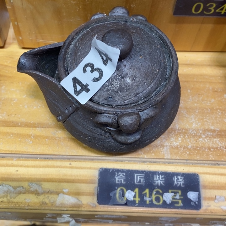 杯棒*柴烧肉等特色菜谱