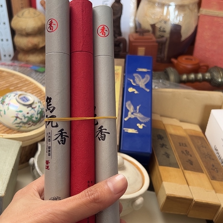 龙***人燃香啊啊啊啊啊啊啊啊啊啊啊