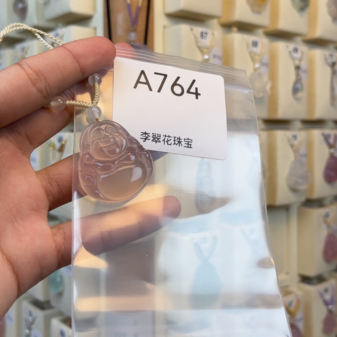 乐***)玛瑙/玉髓合金颈饰