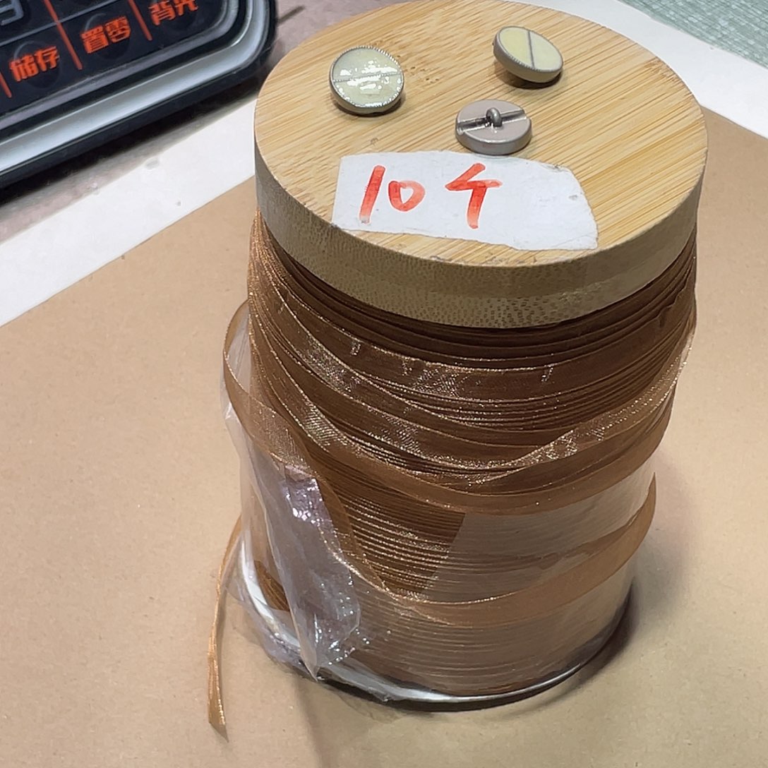 无纺布直播链接花边辅料