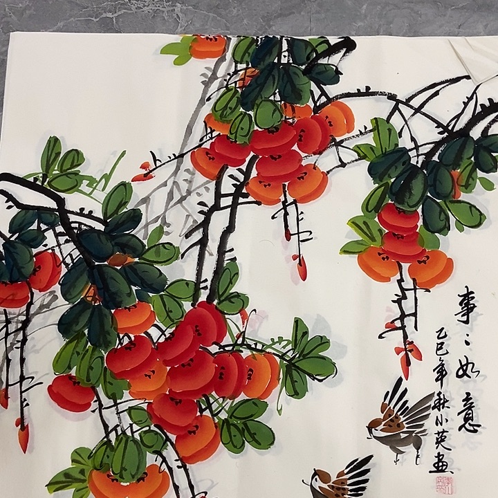 小周画廊 画心作品一幅
