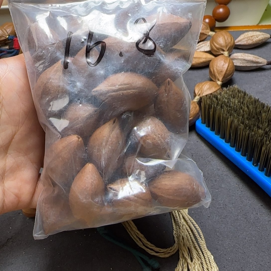 【闪购商品】橄榄核手串/手链橄榄核素核