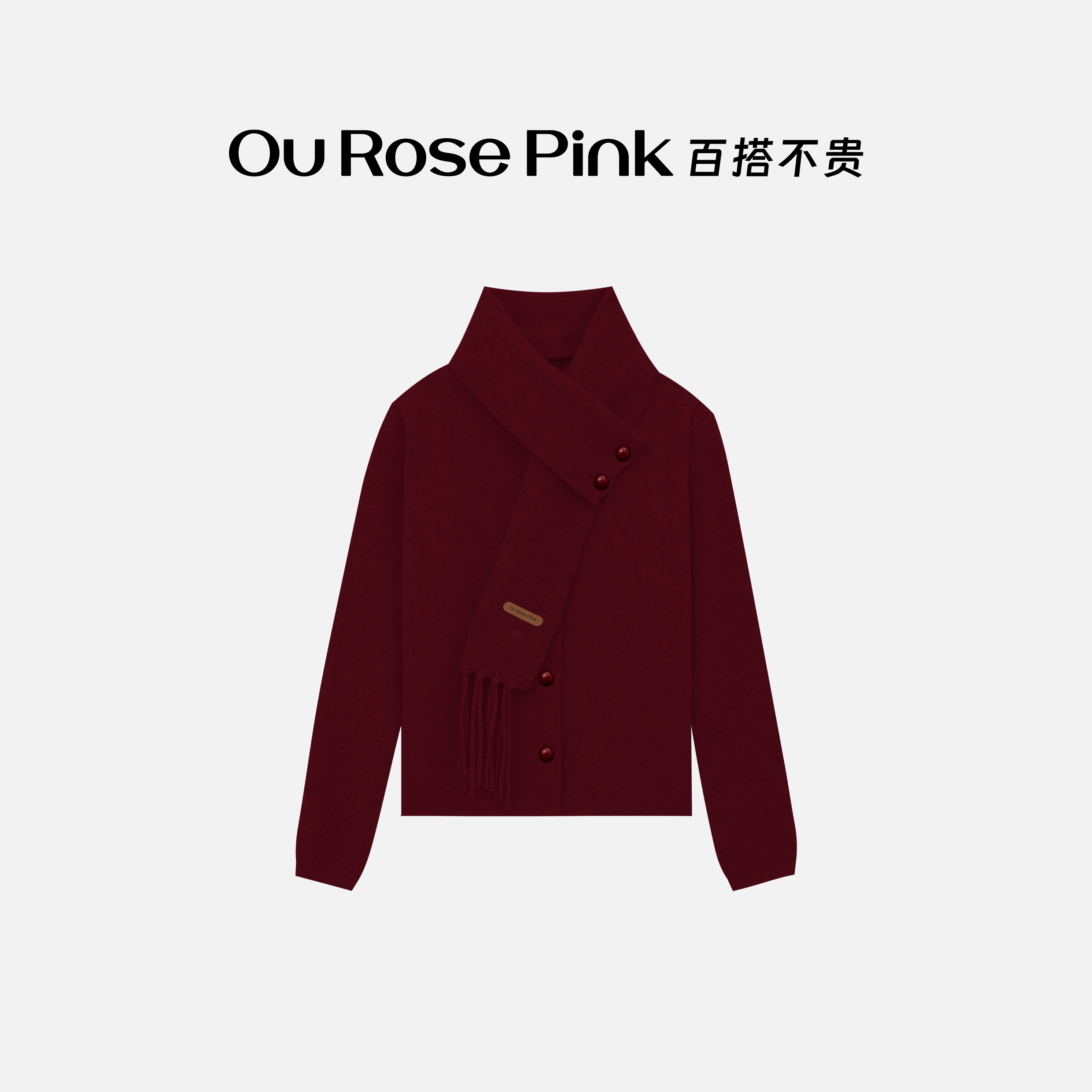 Ou Rose Pink 鸥小柒 【棉花糖】高级秋冬围巾针织开衫 MACSC968Q
