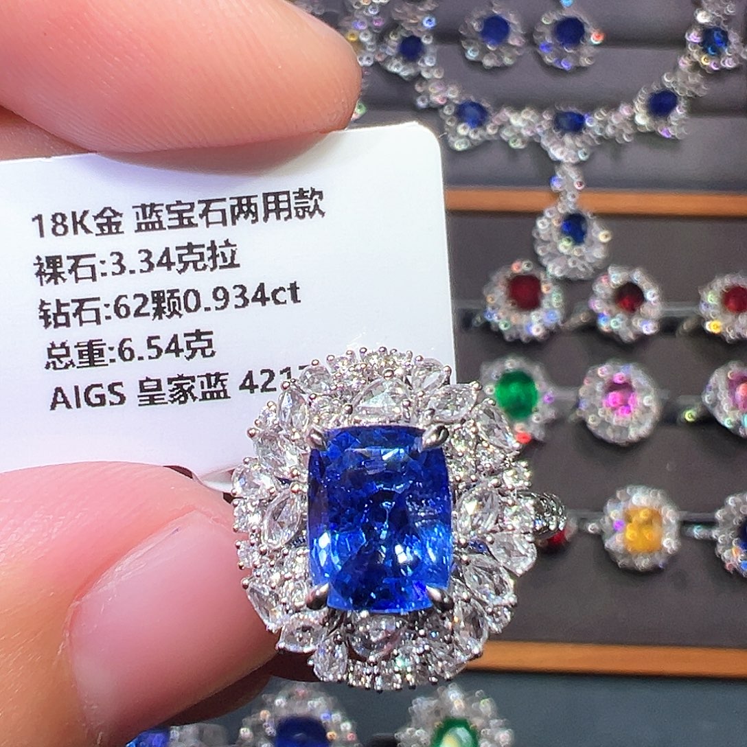 戒指蓝宝石18K金镶嵌