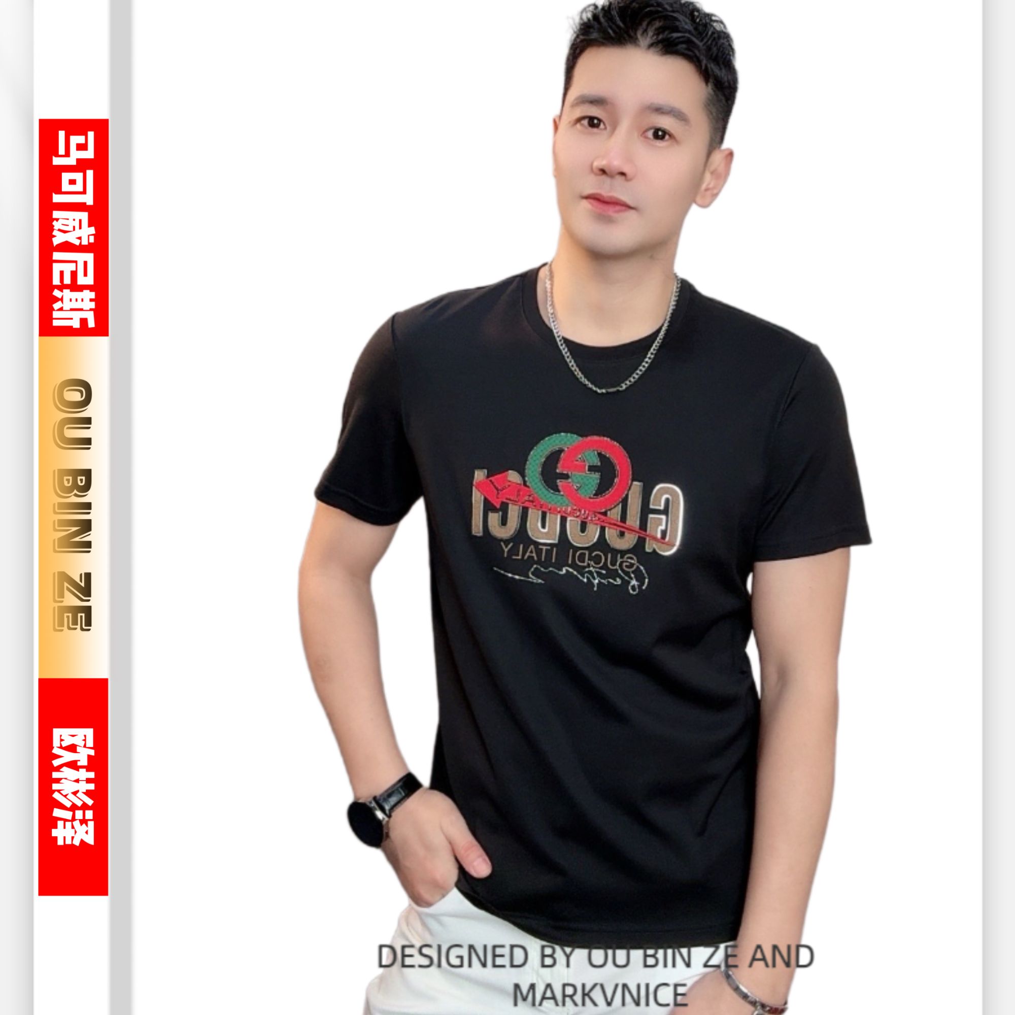 欧彬泽【红楼梦】丝光烫钻设计2025新款夏季男装圆领短袖T恤Y2220X