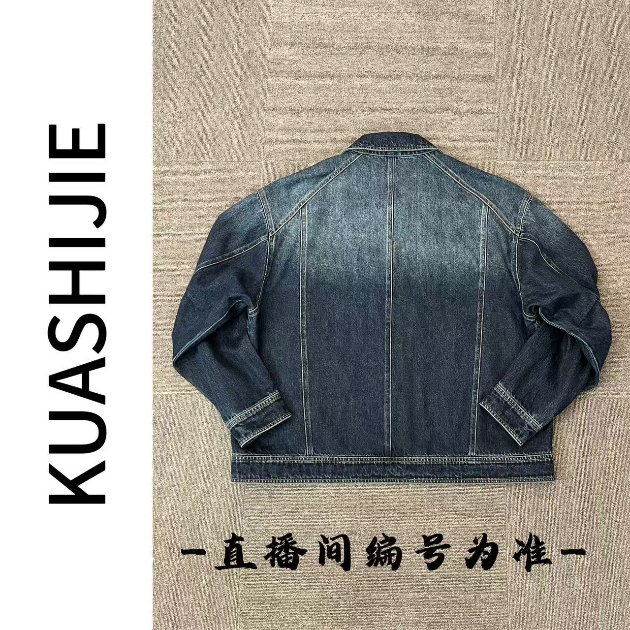 【俊老板专属】时尚小众设计师款休闲高品质短袖卫衣1987#