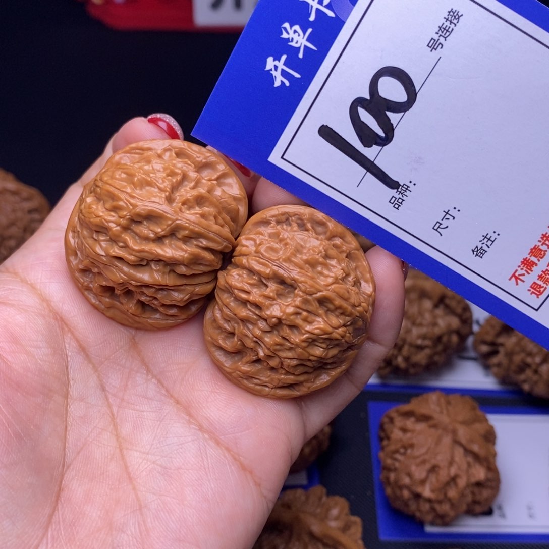 100号链接磨盘4.0尺000000