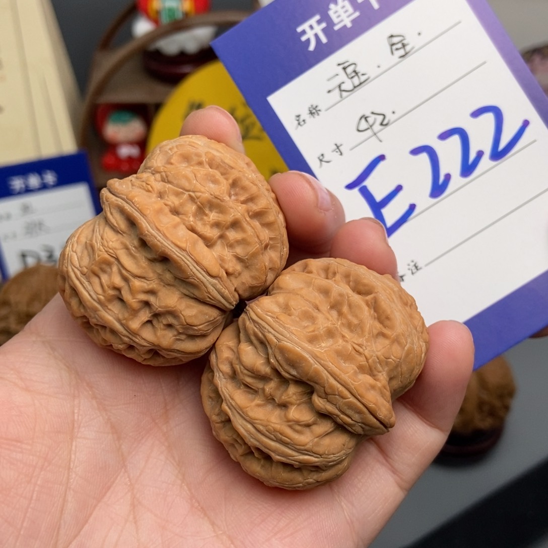 文玩核桃吊坠要***糖42元宝