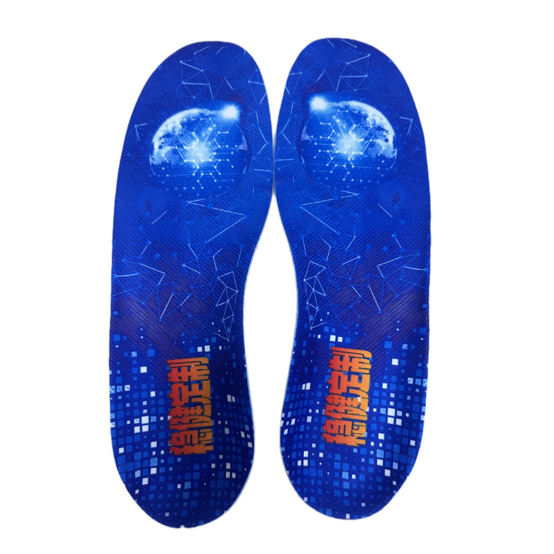 稳践TPU足弓支撑调整垫 T 鞋垫足垫