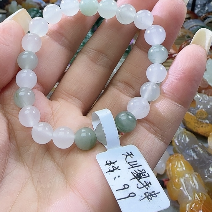 石英质玉合金天山翠8mm手串