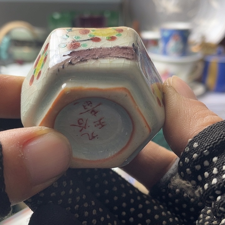 水滴瓷器水滴瓷器