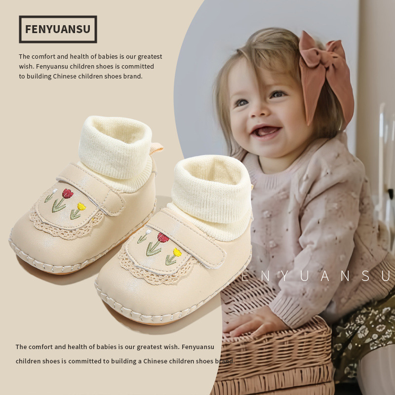 婴儿鞋子秋冬新款0-6-12月冬季袜筒步前鞋软底保暖加绒女宝宝棉鞋