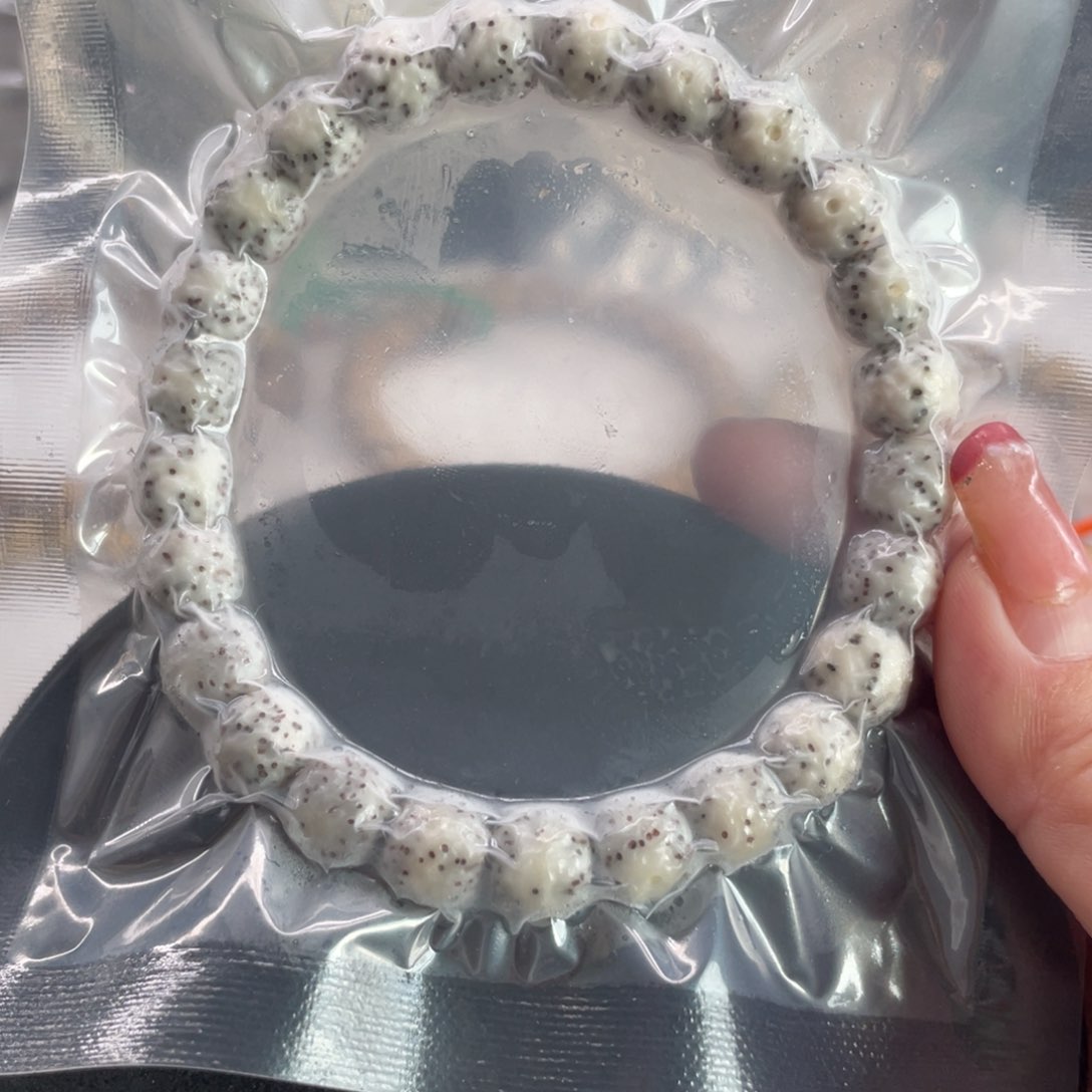星月菩提吊坠10.9龙鳞星月菩提