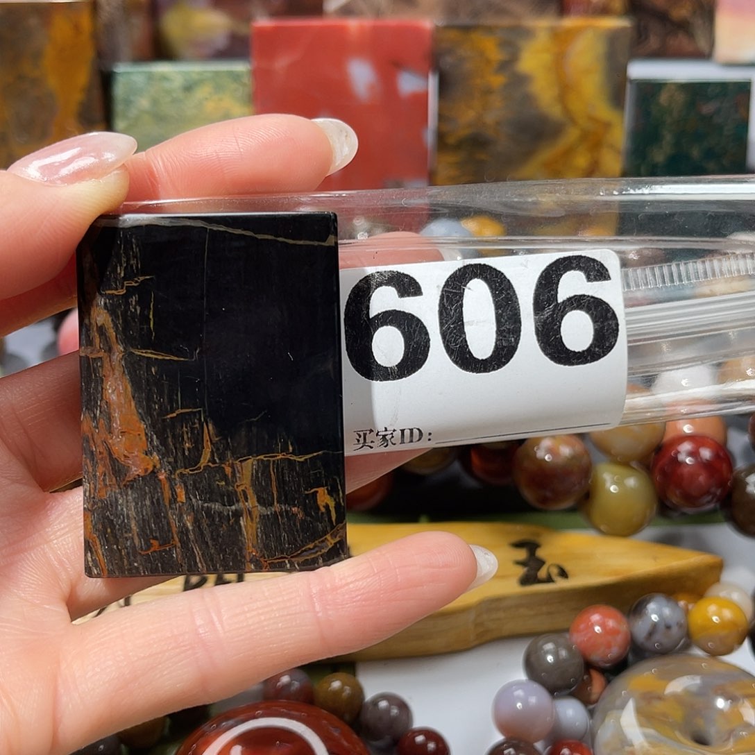 硅化玉未镶嵌天然北票硅化玉吊坠