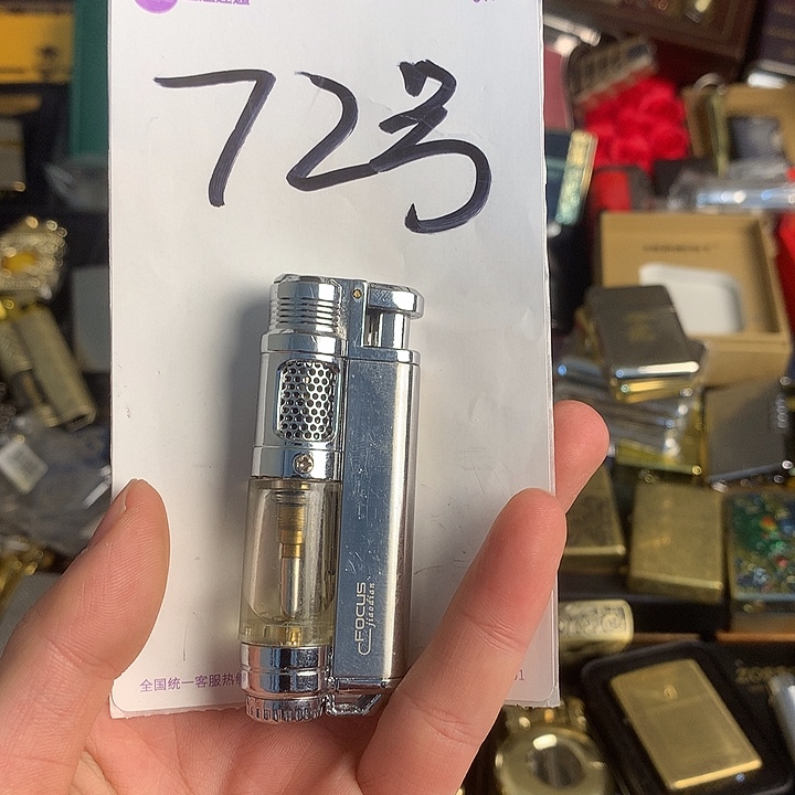 72号防风打火机一个