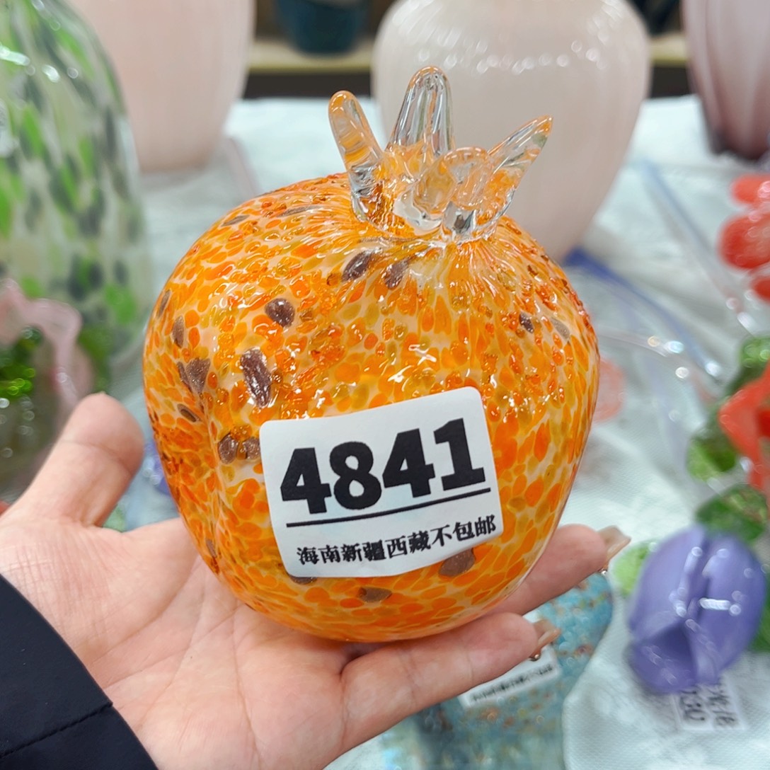 石榴4841 家悦美居琉璃摆件
