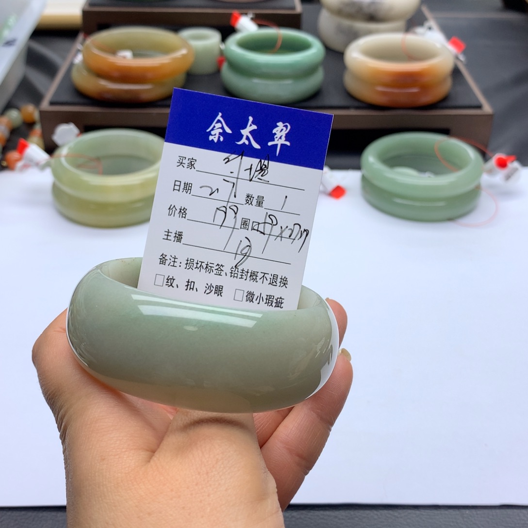 石英质玉手镯未镶嵌付****赞