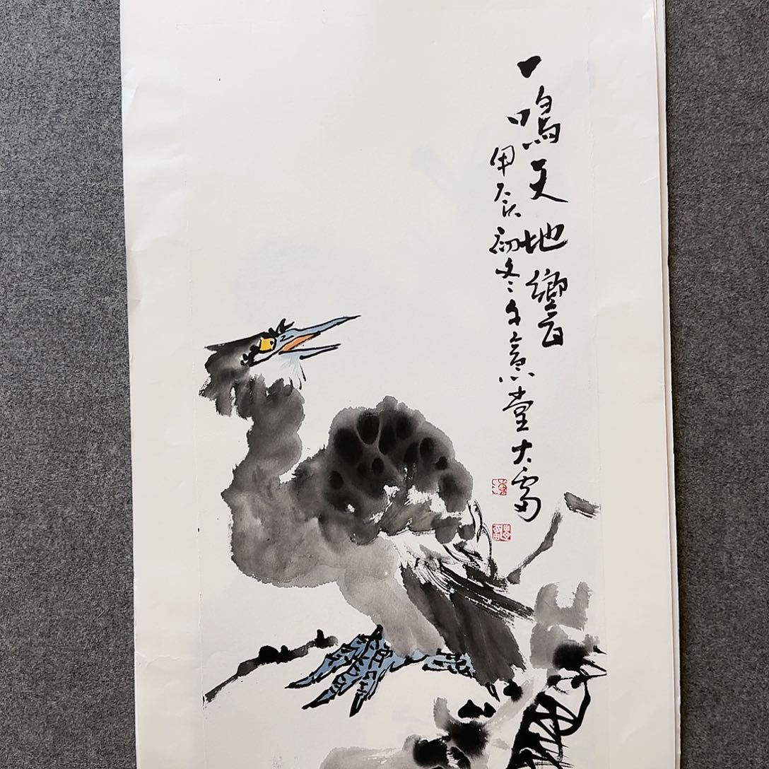 国画大雷老师手绘作品