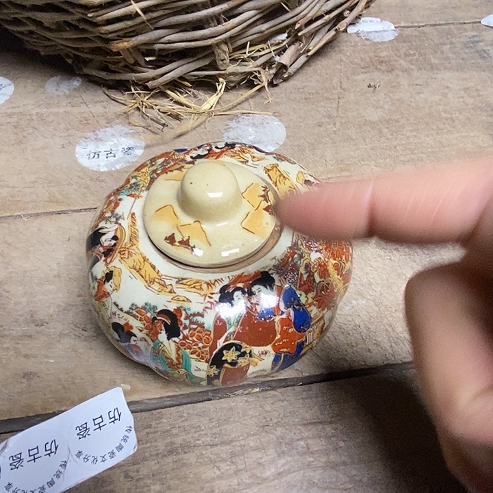 瓷瓷瓷器器器器器