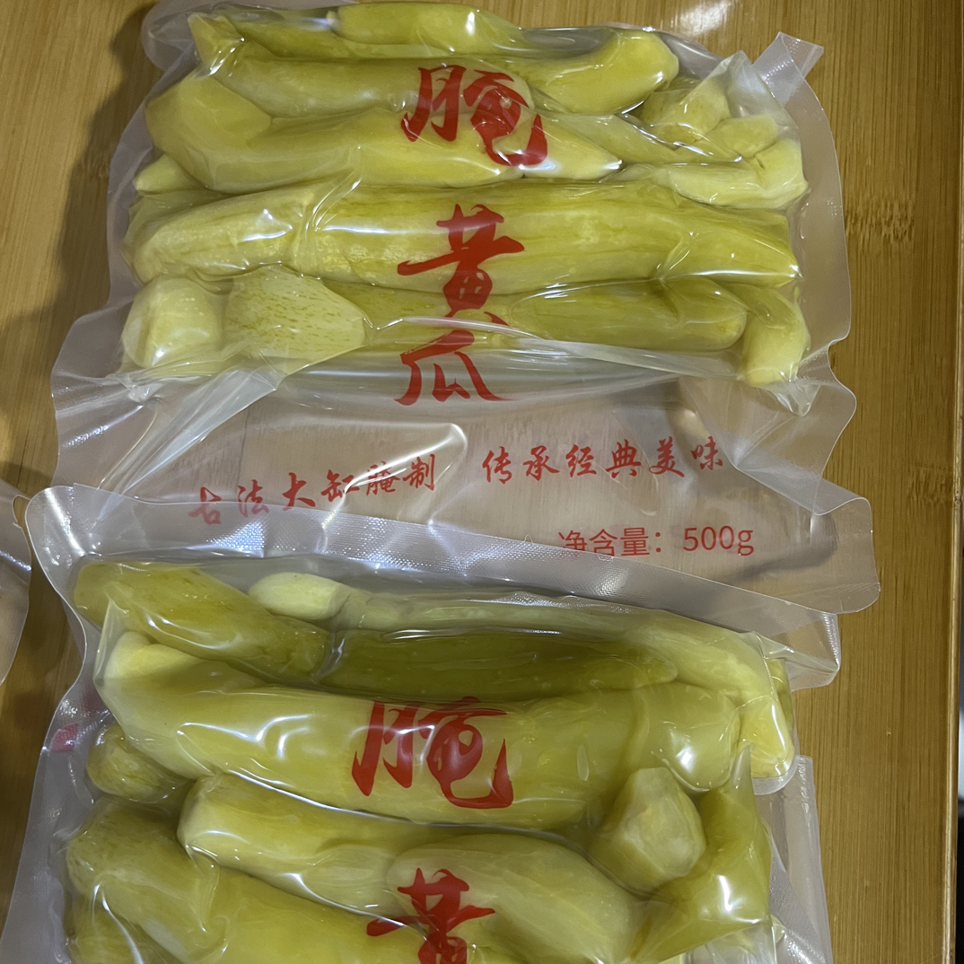 临安昌化农家腌黄瓜500克1包