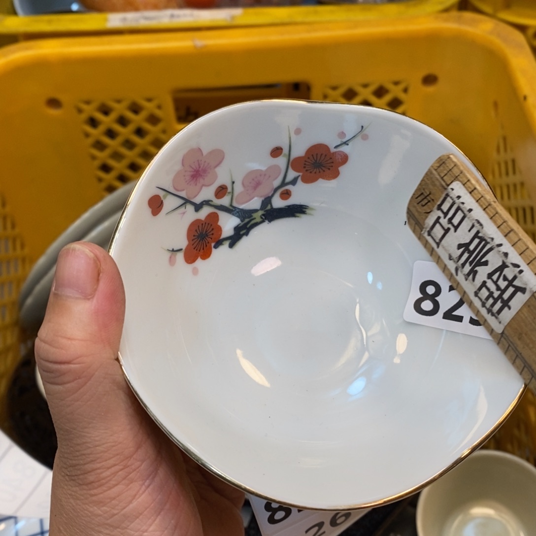 家里了家里了斤斤计较