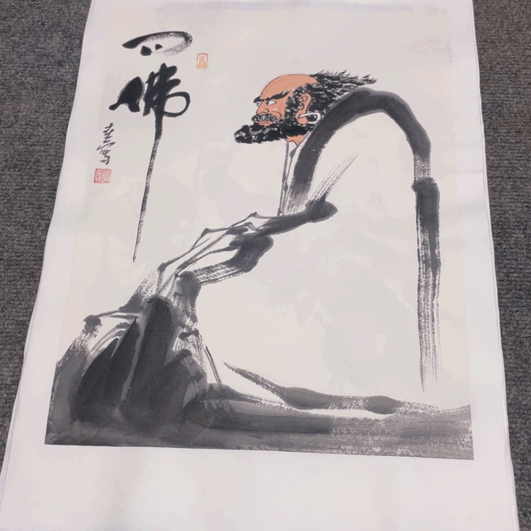 国画1.4平尺纯手绘国画作品