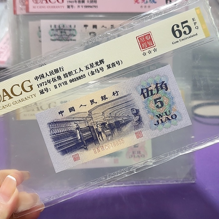 塑料0018855。。。金马车褶皱